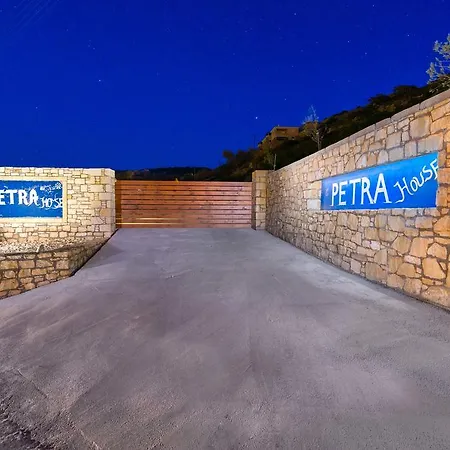 Petra House ヴィラ